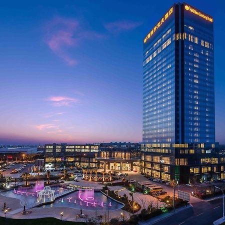 Haili New Century Grand Hotel Haiyan Haiyan  Exterior foto