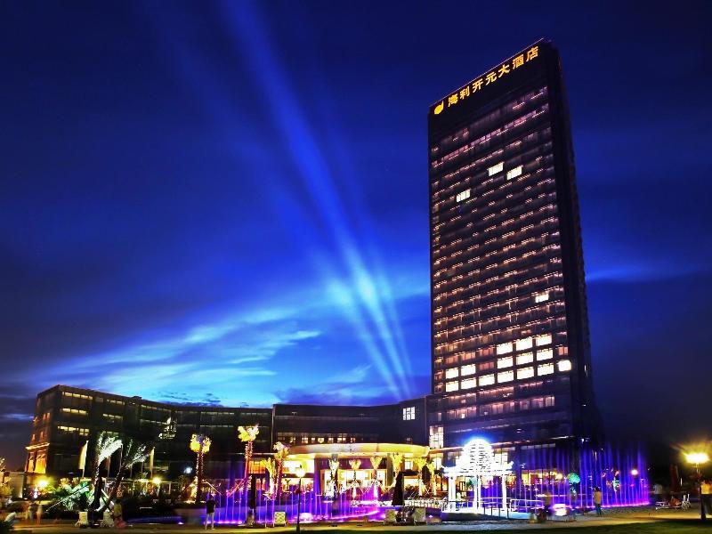 Haili New Century Grand Hotel Haiyan Haiyan  Exterior foto