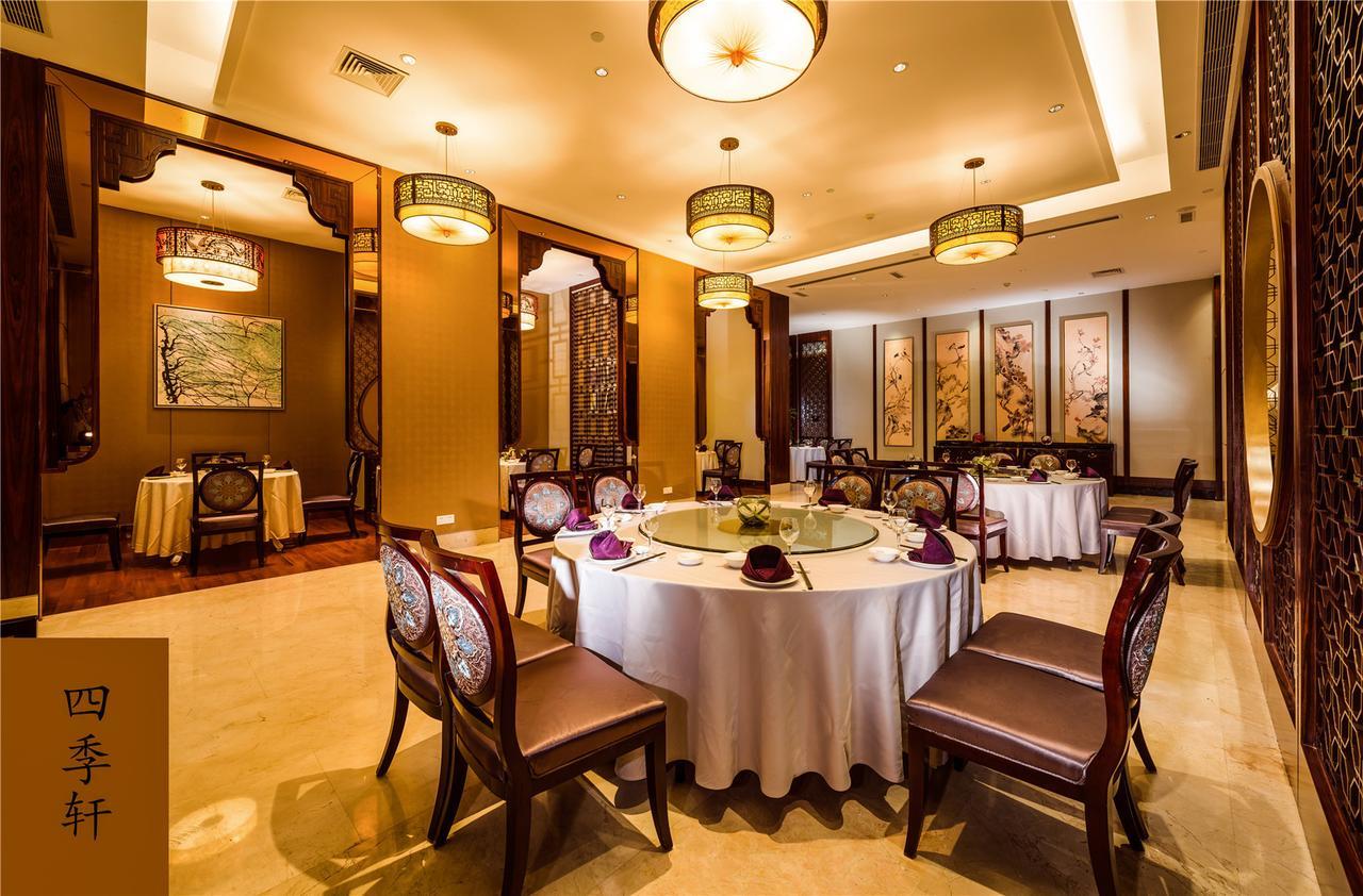 Haili New Century Grand Hotel Haiyan Haiyan  Exterior foto